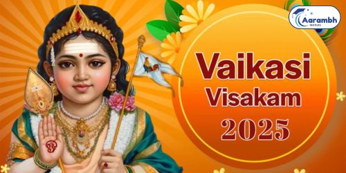 वैकासी विसाकम महोत्सव, तमिलनाडु