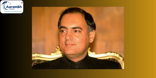 सद्भावना दिवस (20 अगस्त)