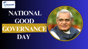 Read more about the article National Good Governance Day
