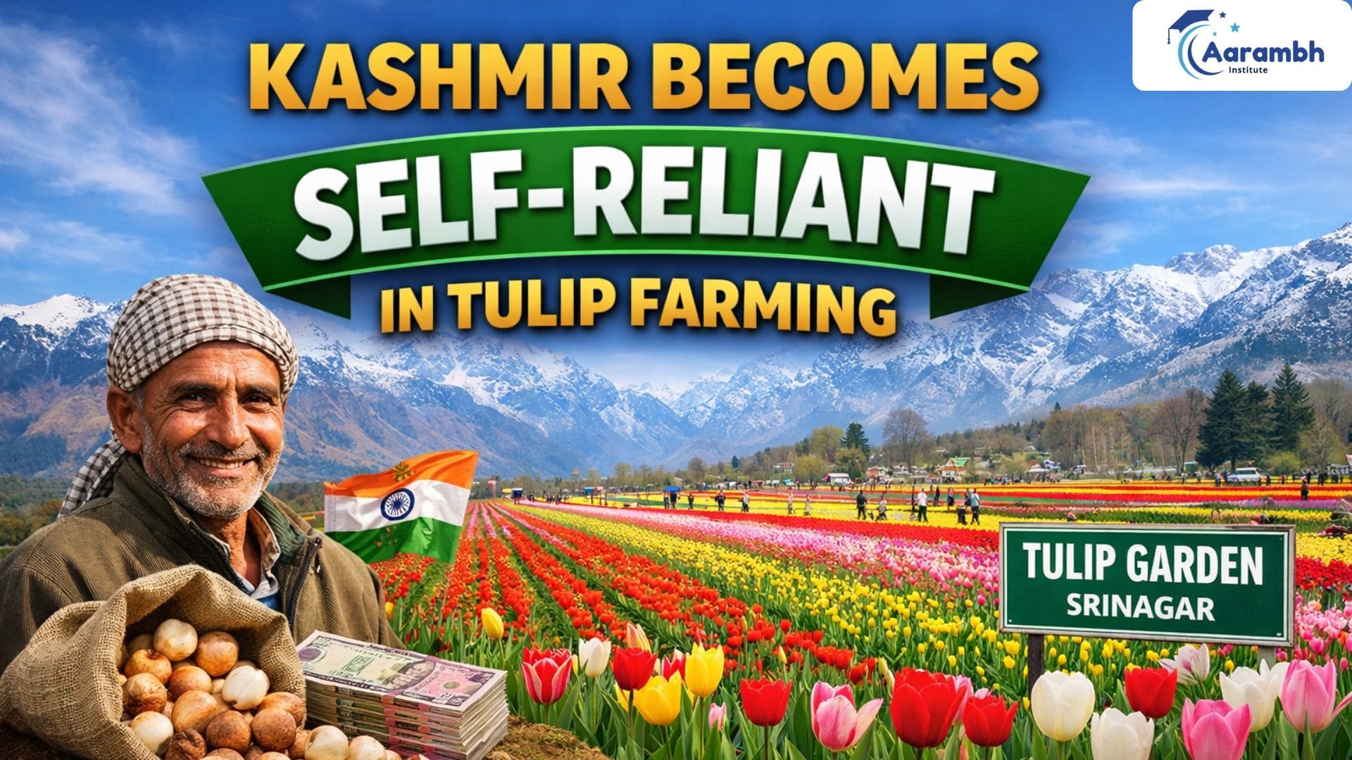 Read more about the article ट्यूलिप खेती से आत्मनिर्भरता की ओर बढ़ता भारत